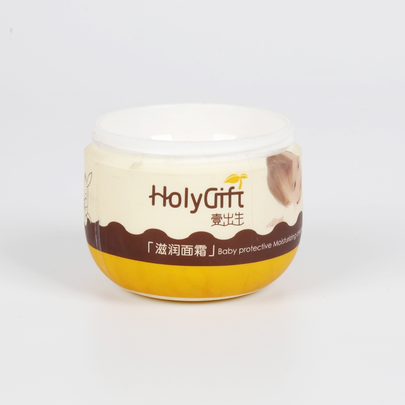 樂華包裝護膚品PVC打印熱縮標(biāo)簽印刷膜 打易撕線